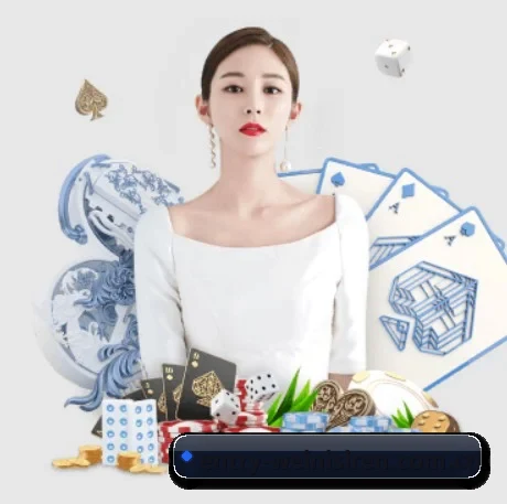威尼斯人 APP 界面